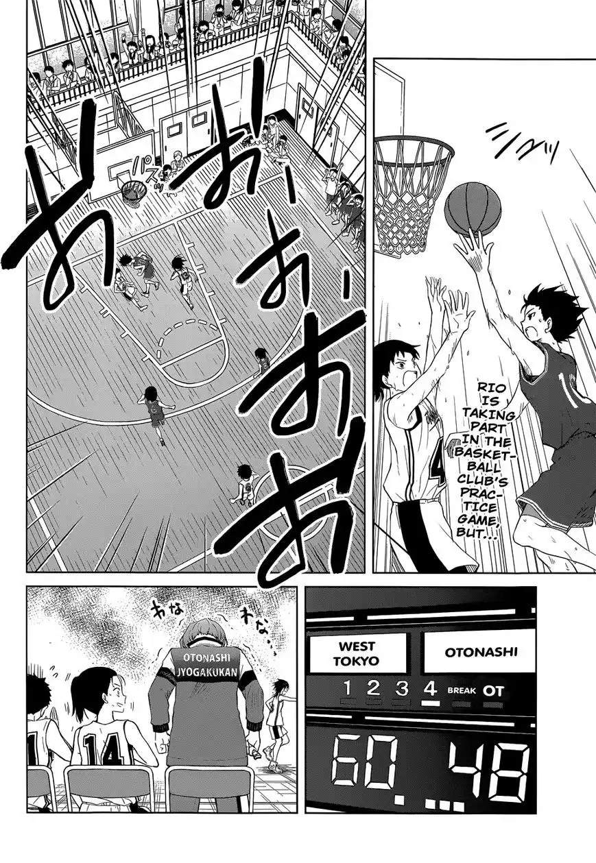 Gunjou (KIRIHARA Idumi) Chapter 27 3